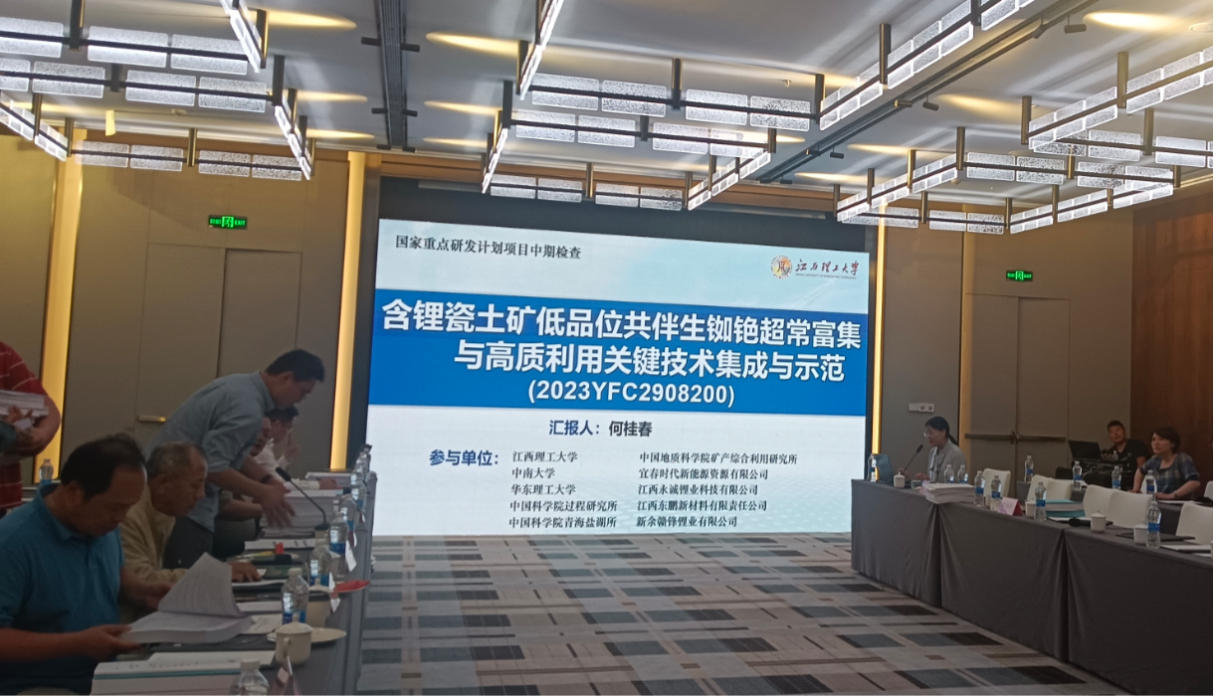 1761211450302017.png x8圖片 1.png